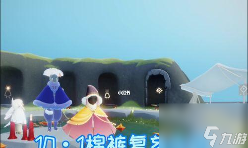 以光遇2023复刻先祖攻略全面解析（掌握攻略，成为先祖）