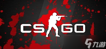 csgo未满十八岁玩的时间限制介绍截图