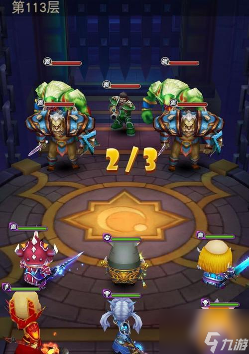 我叫MTonline紫卡掉率实测<a id='link_pop' class='keyword-tag' href='https://www.9game.cn/shuju/'>数据</a>分析