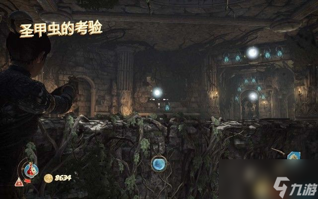 《異域奇兵》 圖文全解密流程攻略 全收集品位置攻略