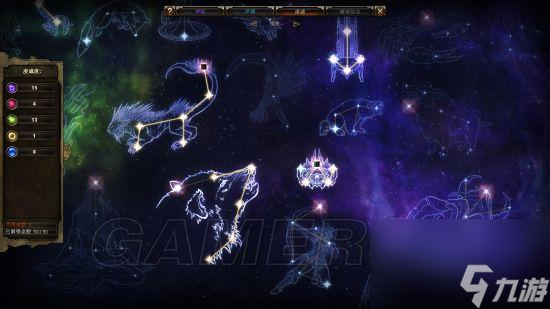 恐怖黎明咒术师装备搭配攻略（恐怖黎明咒术师星座推荐）