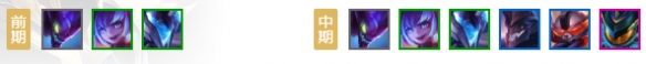 10.11机甲刺女武神阵容搭配攻略 云顶之弈10.11机甲刺女武神怎么搭配阵容