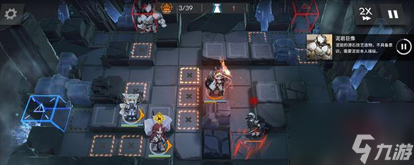 手游攻略 明日方舟无序矿区18低配阵容过关攻略