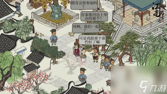 江南百景图锦瑟公主桃花深处任务攻略