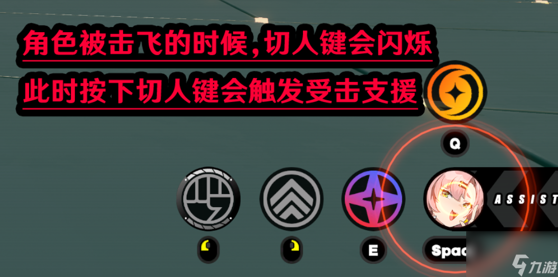 绝区零：基础系统介绍② 玩法系统＆战斗系统