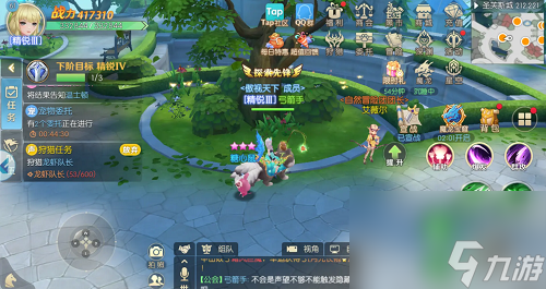 热血猎人奇遇任务怎么触发 奇遇任务触发攻略