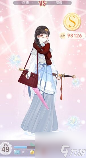 <a id='link_pop' class='keyword-tag' href='https://www.9game.cn/qjnn/'>奇迹暖暖</a>公主级10-2海樱的鼓励S级攻略[图]