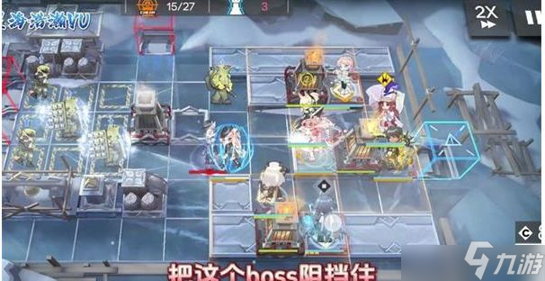 明日方舟RS-8中配阵容打法思路攻略