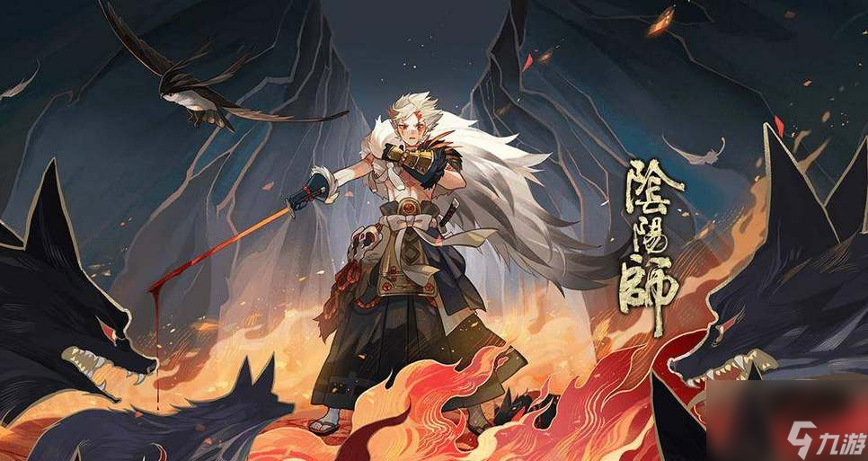 阴阳师2023超鬼王活动怎么样