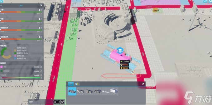 《都市天际线2》游戏技巧介绍 玩法指南技巧