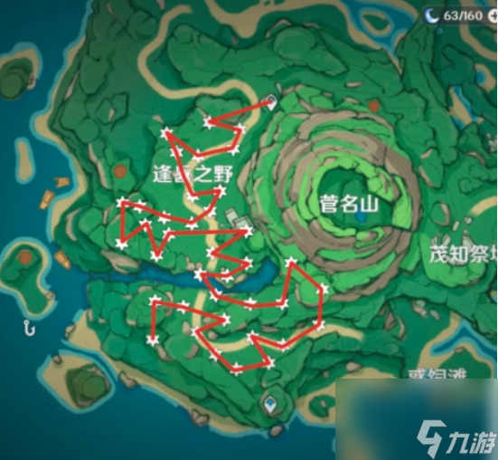 原神隐藏任务美好的风景望不到头怎么做 隐藏任务美好的风景望不到头任务步骤攻略