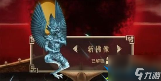 暖雪npc怎么解鎖 npc解鎖方法分享