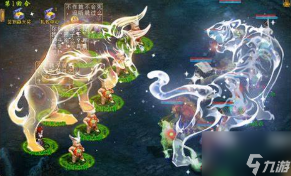 梦幻西游押镖给阵的几率多大