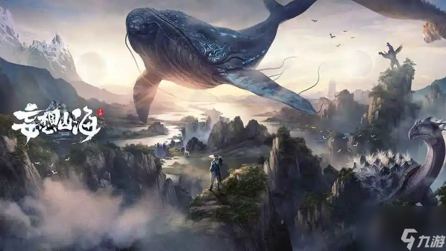 妄想山海墟樓怎么使用 墟樓玩法詳解