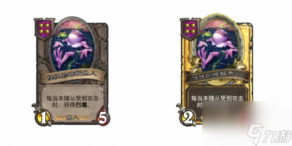 《炉石传说酒馆战棋》28.2版本新增随从一览