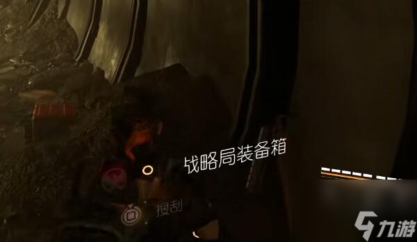 全境封锁2市政中心国土战略局装备箱位置在哪