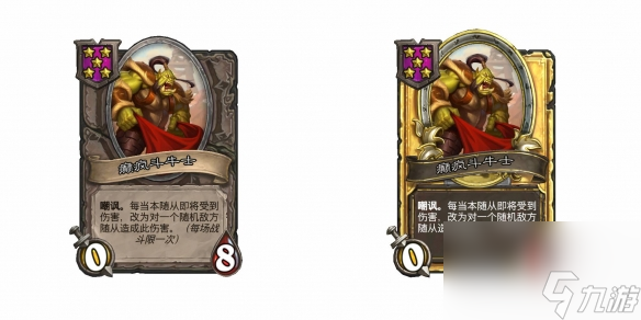 《炉石传说酒馆战棋》28.2版本新增随从一览