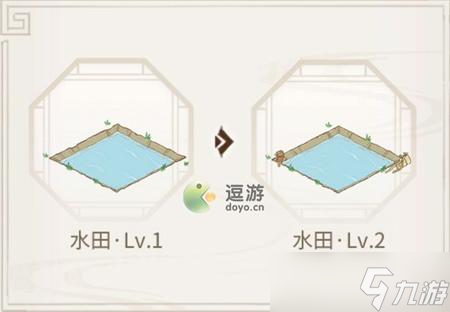 解忧小村落水田玩法攻略