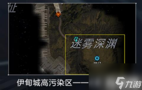 星球重启迷雾深渊怎么进（迷雾深渊进入方法）