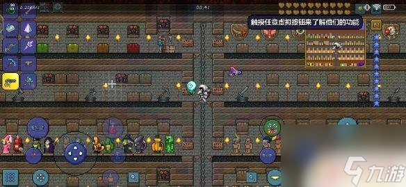 泰拉瑞亚神庙的砖怎么打开 《泰拉瑞亚》神庙砖怎么挖掘