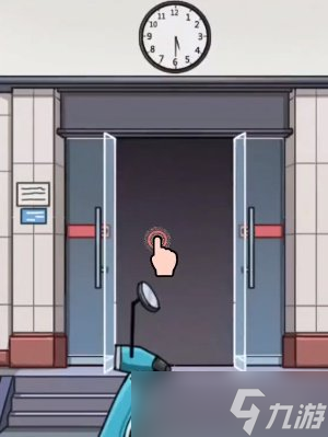 隐秘的档案要命的快递怎么过