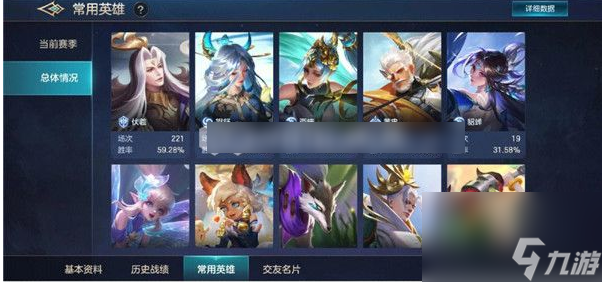 曙光英雄白泽怎么连招 曙光英雄白泽连招攻略