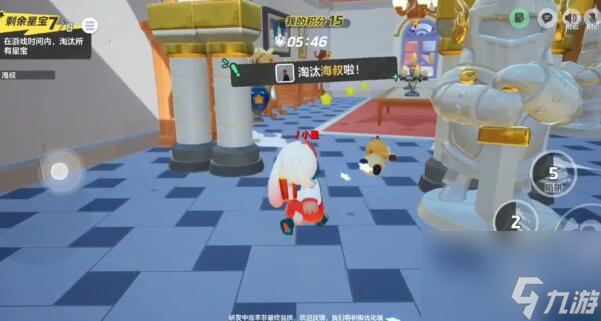 《元梦之星》卧底行动怎么玩