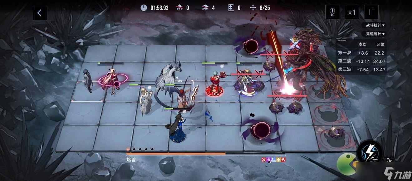 无期迷途暗域熔兽打法攻略