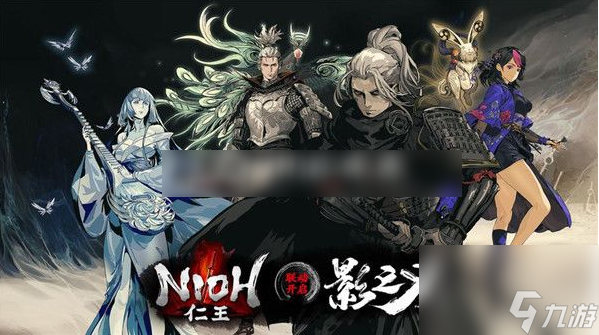 影之刃3沐小葵毕业装备是什么 影之刃3沐小葵毕业装备攻略