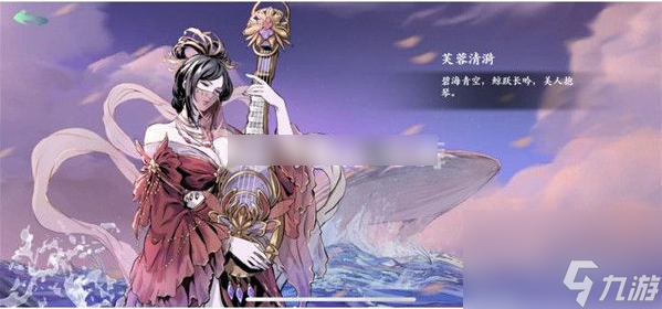 影之刃3怎么获得心法 影之刃3获得心法攻略