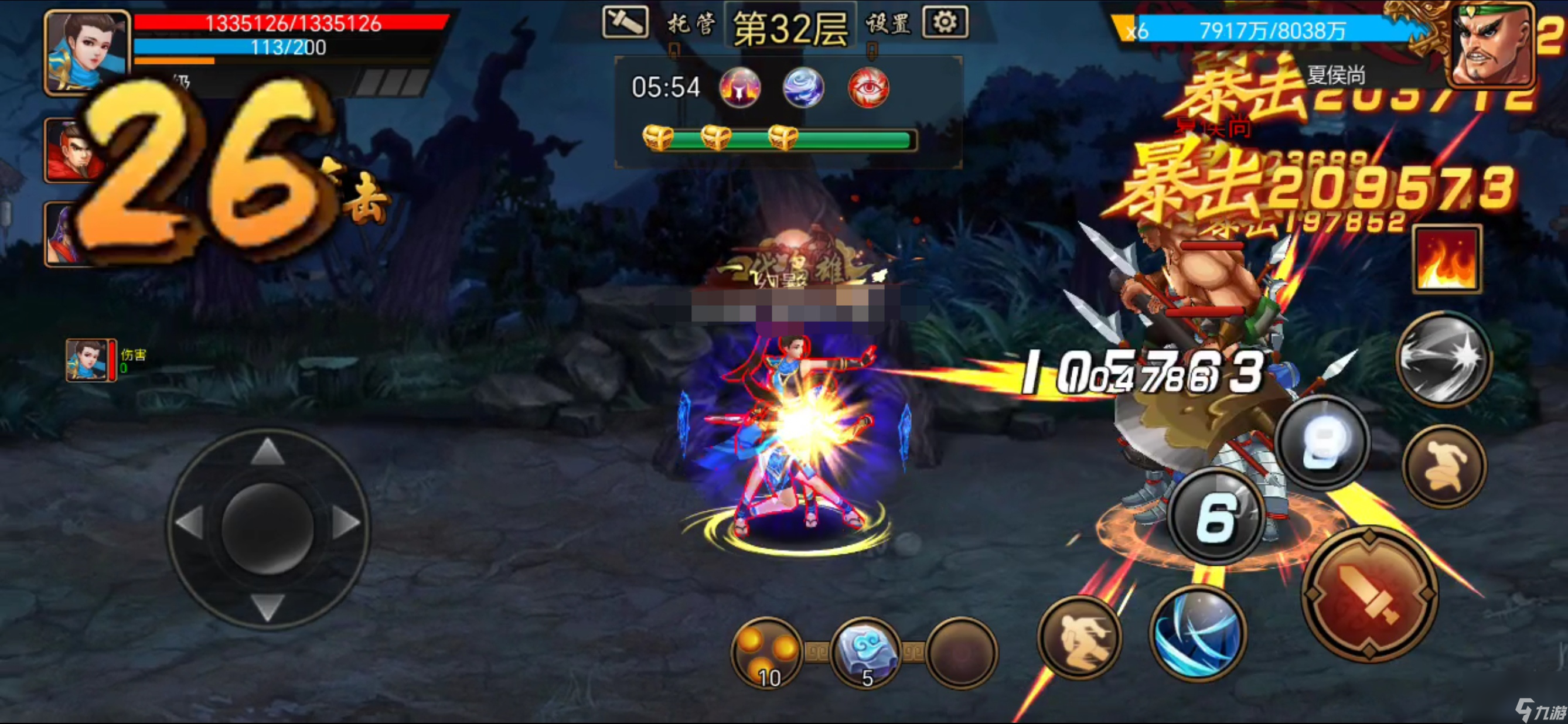 《<a id='link_pop' class='keyword-tag' href='https://www.9game.cn/sgzgzsgzj/'>三国战纪</a>》绝代风华之张春华竞技能力解析
