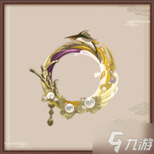 《阴阳师》全新版本活动「庭中酌」即将开启，超鬼王挑战类玩法上线、盗人神新皮肤登场