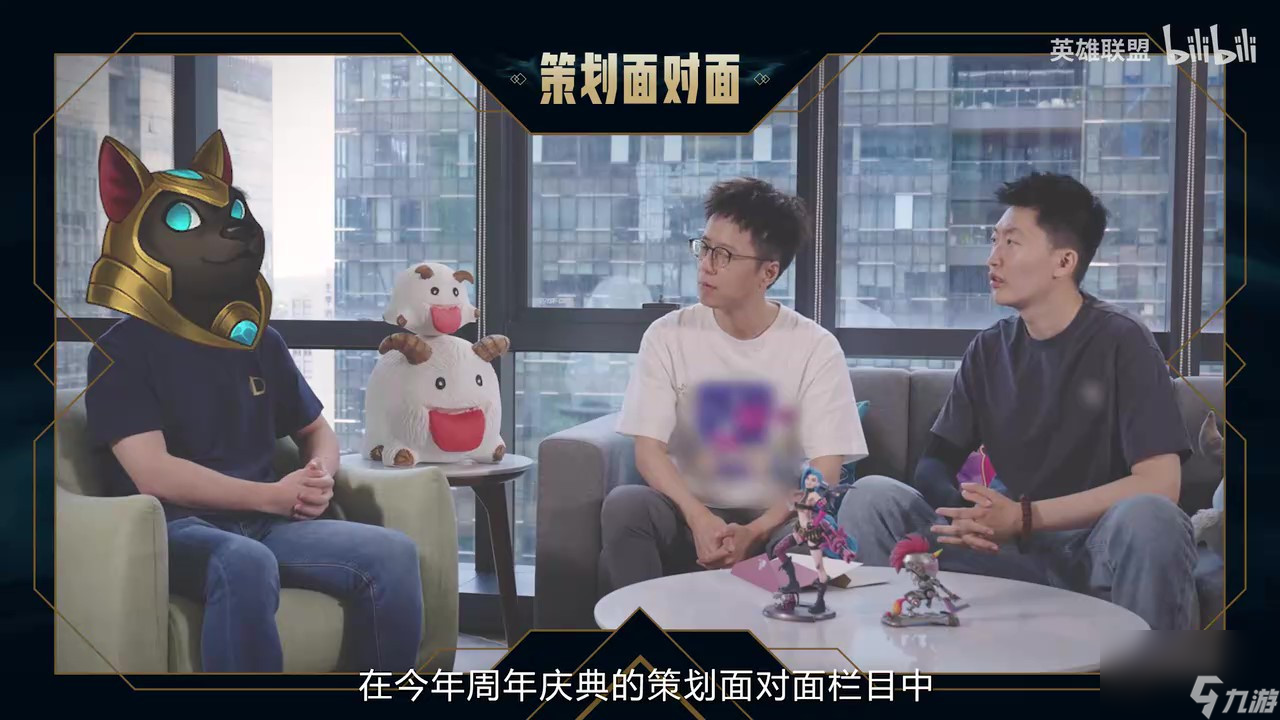《英雄联盟》跨区匹配功能即将开测 第一阶段划分8个大区