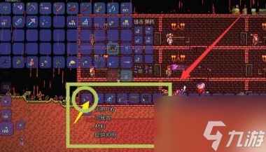 泰拉瑞亚的水桶怎么制作 具体一览