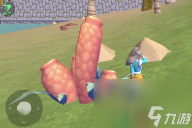 《创造与魔法》粉色荧光粉作用分析