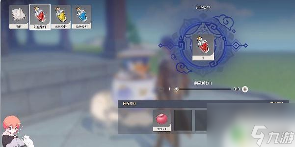 元神红色染料 原神红染料配方