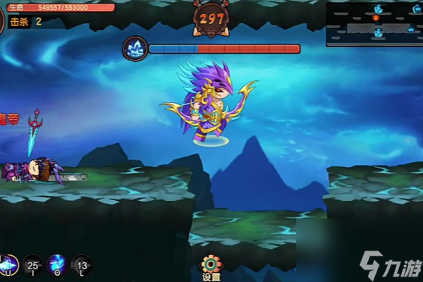 造夢(mèng)無雙九龍碎片位置分布