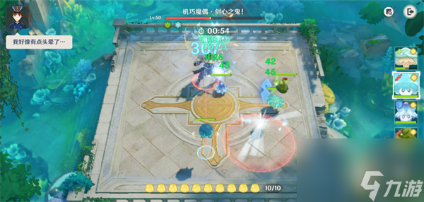 原神小小幻戏堂堂剑斗攻略