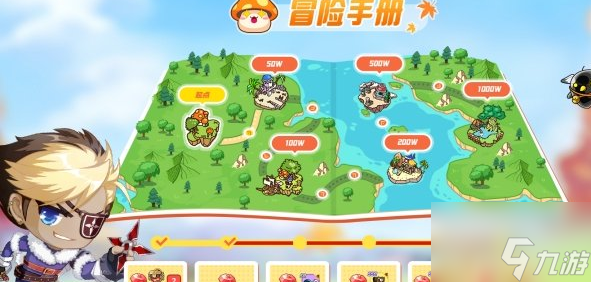 <a id='link_pop' class='keyword-tag' href='https://www.9game.cn/mxdlmdyz/'>冒险岛联盟的意志</a>莫拉斯怎么获得 徽章获取方式