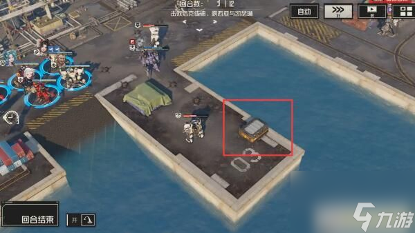 钢岚第五章宝箱在哪