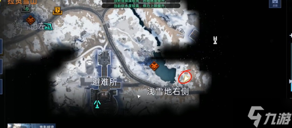 星球重启雪怪的录音带获取方法介绍
