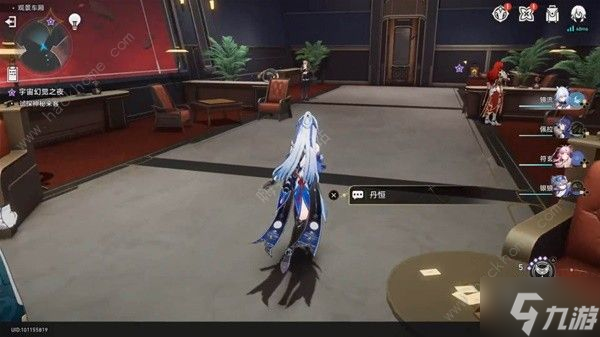 崩坏星穹铁道1.5银枝同行任务攻略 宇宙幻觉之夜怎么通关