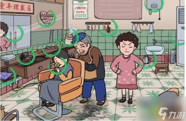 文字成精童年理发店怎么过 文字成精童年理发店通关攻略