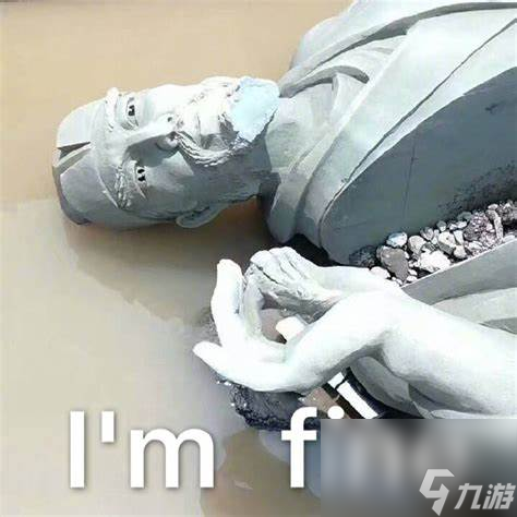 《飞越13号房》鉴赏|逃离“感恩”学校，是屈服还是反抗？
