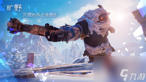 《诺亚之心》启程首测星球探索自由出发？诺亚之心内容介绍
