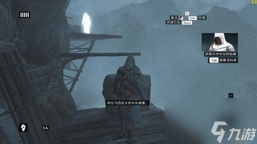 刺客信条（掌握这些技巧，让你成为无敌刺客）