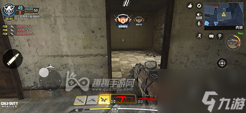 不同情况针对使用 <a id='link_pop' class='keyword-tag' href='https://www.9game.cn/smzhsy/'>使命召唤手游</a>腰射和开镜哪个好