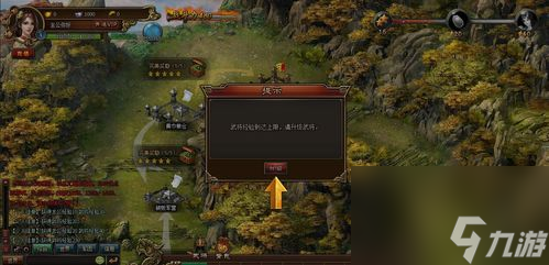 打造最强武将，全面了解《锤子三国》游戏武将培养攻略（从基础属性到技能提升，解析武将