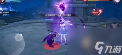 晶核辉玉怎么获取-晶核辉玉获得方法分享