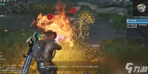 星球重启杜加河谷燃烧荆棘任务怎么过